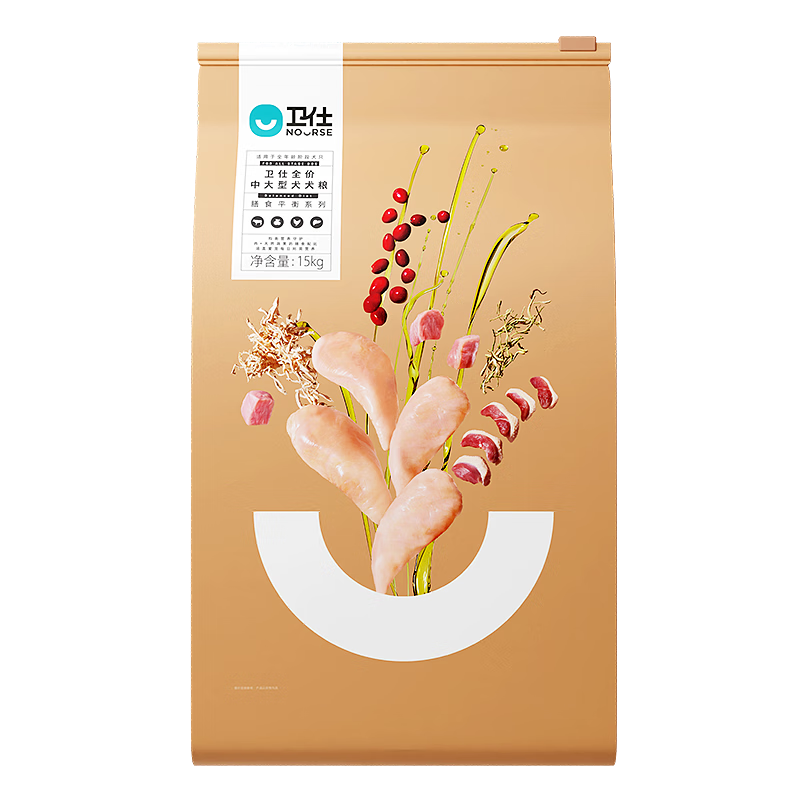 卫仕狗粮 全阶段犬粮15kg-京东定制 膳食系列 小中大型犬幼犬成犬通用