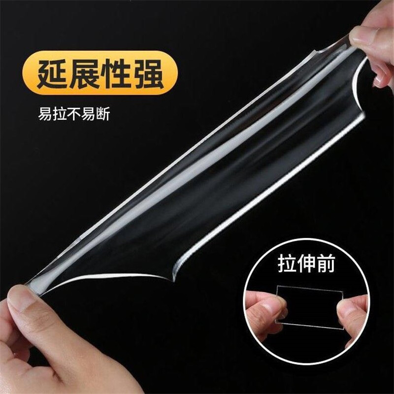 37809-硕普 纳米胶带双面胶贴高粘度强力魔力胶无痕贴片墙面排插固定器两面胶 20mmx2mmx1m 3卷-详情图
