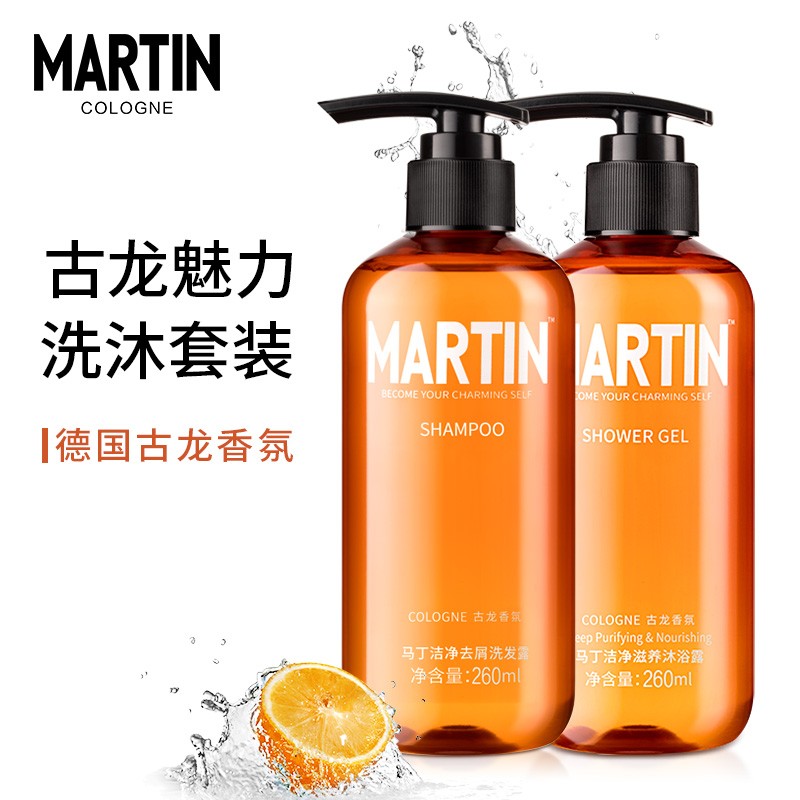 京东京东爆品 2021-09-02 - 第2张  | 最新购物优惠券