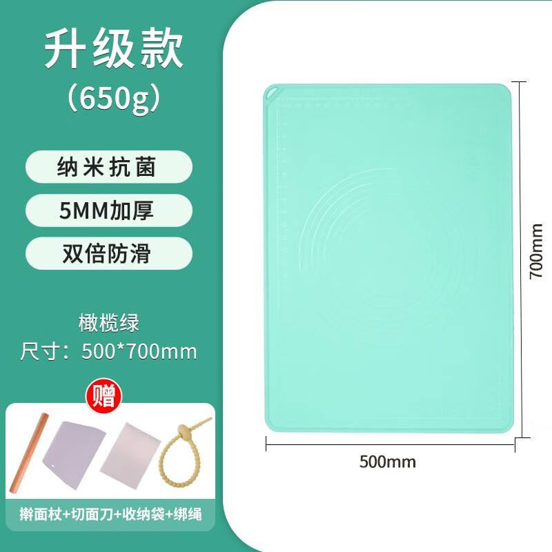 入手剖析美之扣揉面垫案板说说优缺点如何？告知一个月心得分享