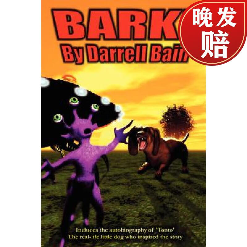 【4周达】bark!