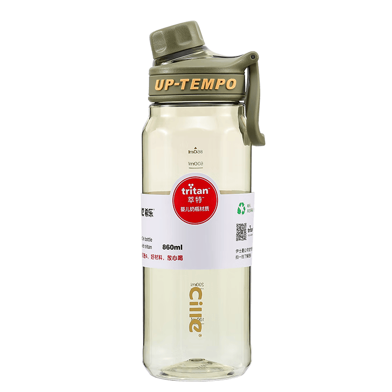 ϣ�֣�cille��ˮ���������˶���Ů�ļ�tritan�̶Ȳ�ˮ�������ϱ����ֱ���680ml 16.2Ԫ