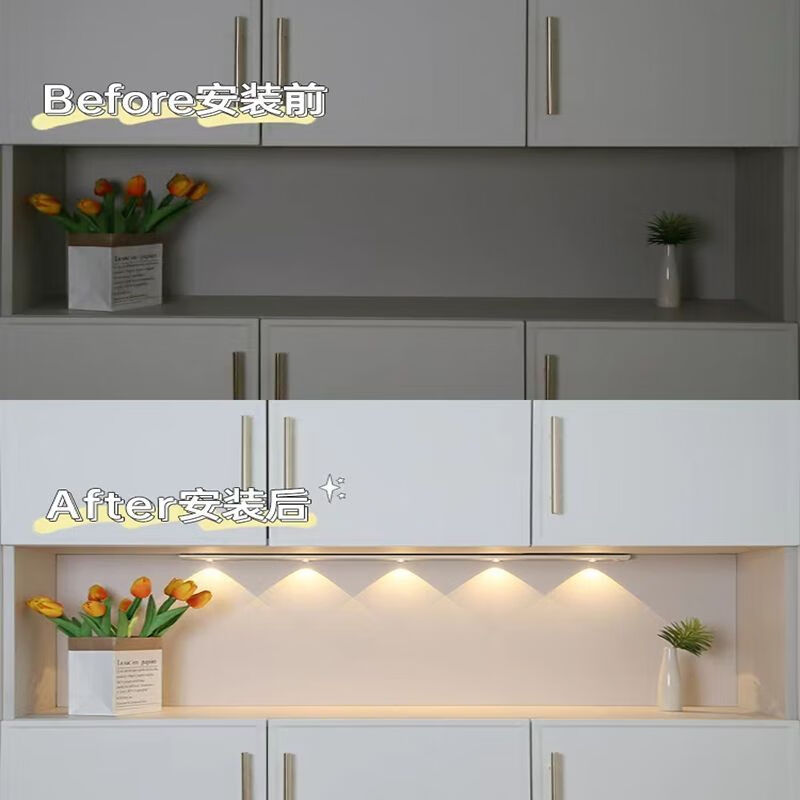 led智能无线充电式人体感应灯橱柜衣柜鞋柜酒柜小山丘猫眼灯磁吸 120cm-十束光-三色可调-升级版 月光白【智能感应+小山丘光效】