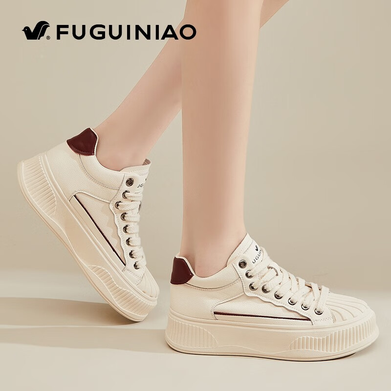 富贵鸟牛皮厚底小白鞋女轻便软底板鞋白色饼干鞋配裙子运动休闲鞋女