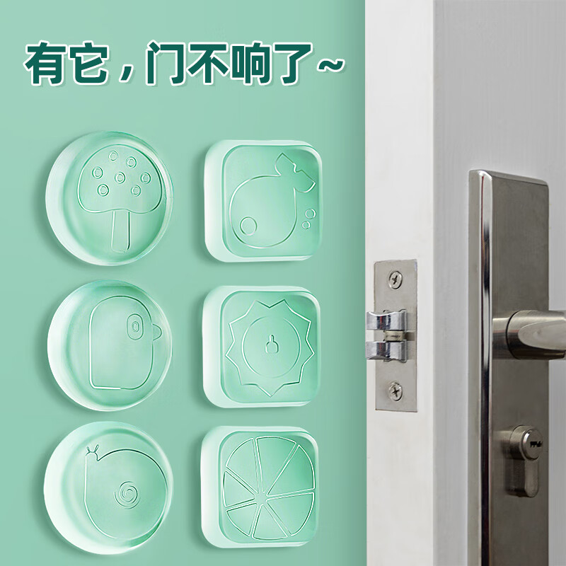 查京东墙贴装饰贴往期价格App|墙贴装饰贴价格走势图