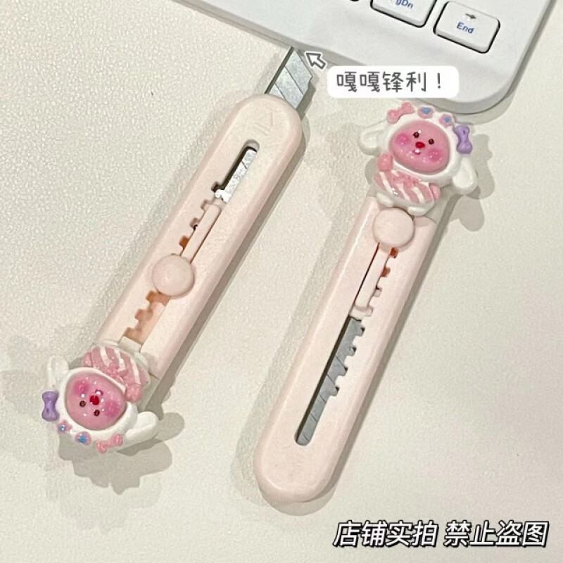 可愛loopy美工刀小海貍露比貓爪便攜式開箱拆快遞手帳裁紙刀小號 Loopy海貍刻刀【2個(gè)裝】 60°以下 x 12cm x 15cm