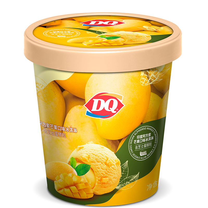 DQ 印度阿方索芒果口味冰淇淋400g（含芝士蛋糕粒）