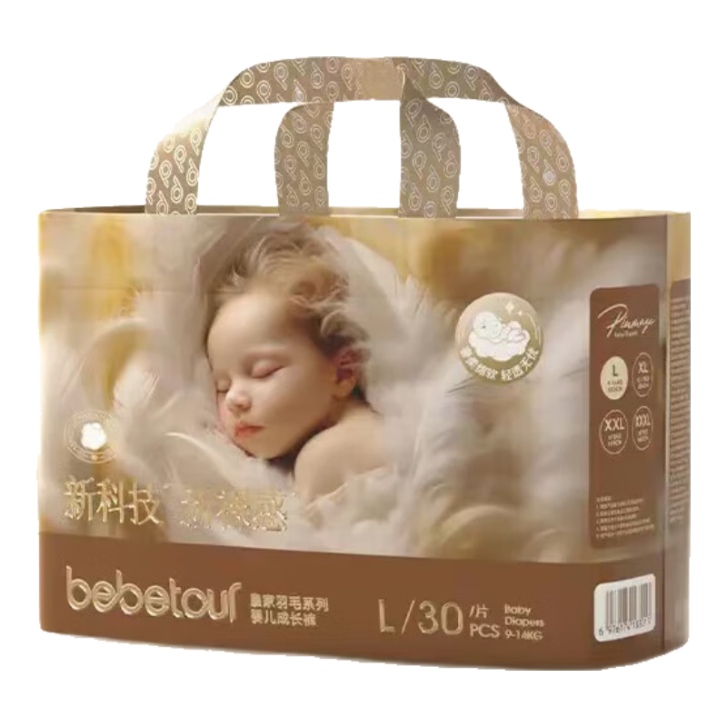 BEBETOUR�ʼ���ëϵ�� �׷�͸��Ӥ��������L�� 30Ƭ��9-14kg��