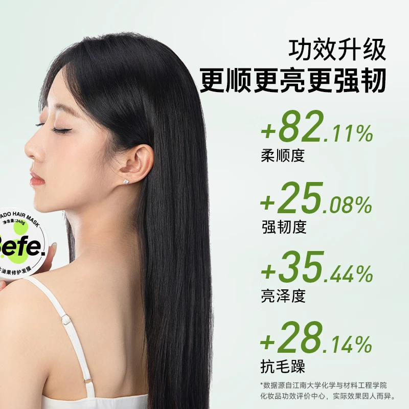 包装细节