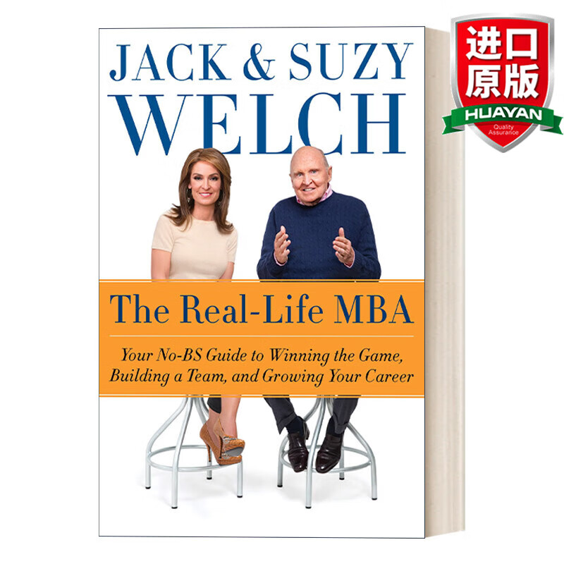 The Real-Life MBA 英文原版 商业的本质 精装 英文版 进口英语原版书籍