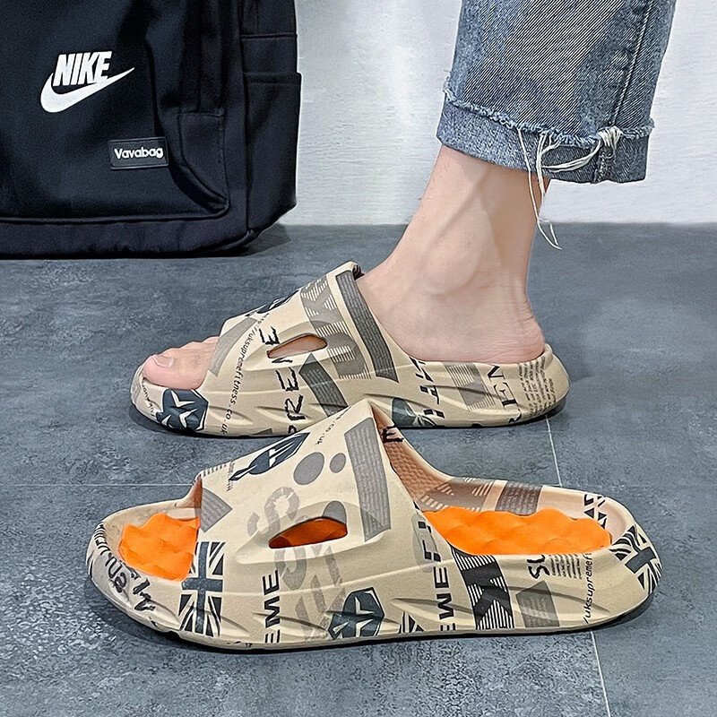 男士拖鞋近期价格走势如何|男士拖鞋价格历史