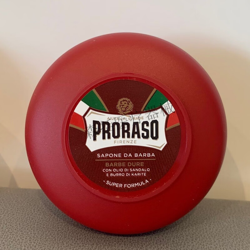 意大利帕拉索proraso桉树老式剃须皂泡沫剃须膏全套修面理发馆 红色