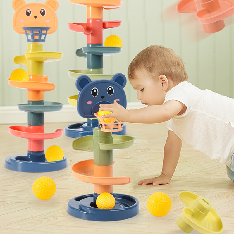 婴儿玩具6个月以上宝宝趣味轨道滑球塔0-3岁婴儿滚滚球早教叠叠转转乐1-2玩具塔 5层投篮转转乐（配5球）