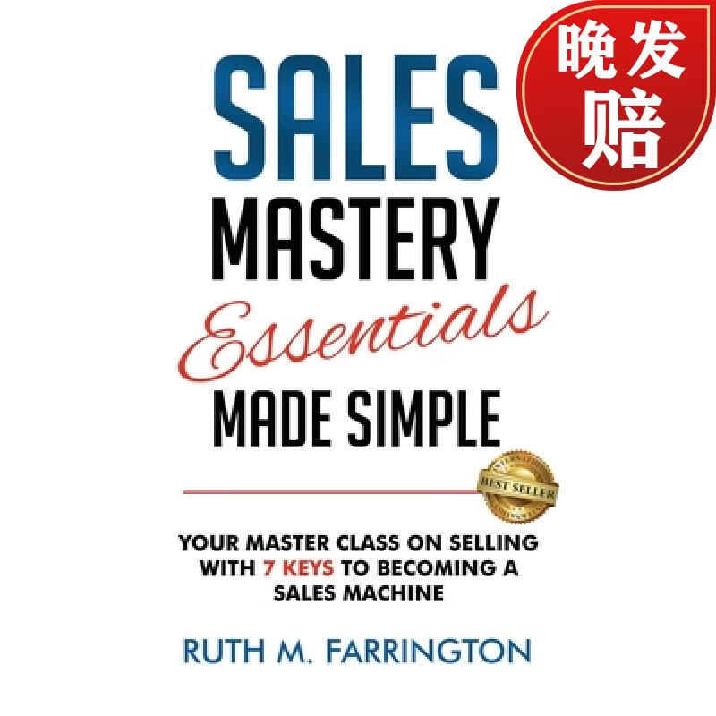 【4周达】sales mastery essentials made simple: your master class