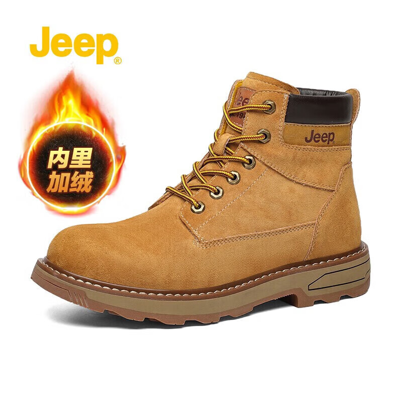 Jeep ��������ѥ���临�Ŵ��ѥ��װѥ��ʿӢ�װٴ�����ʱ����Ь��