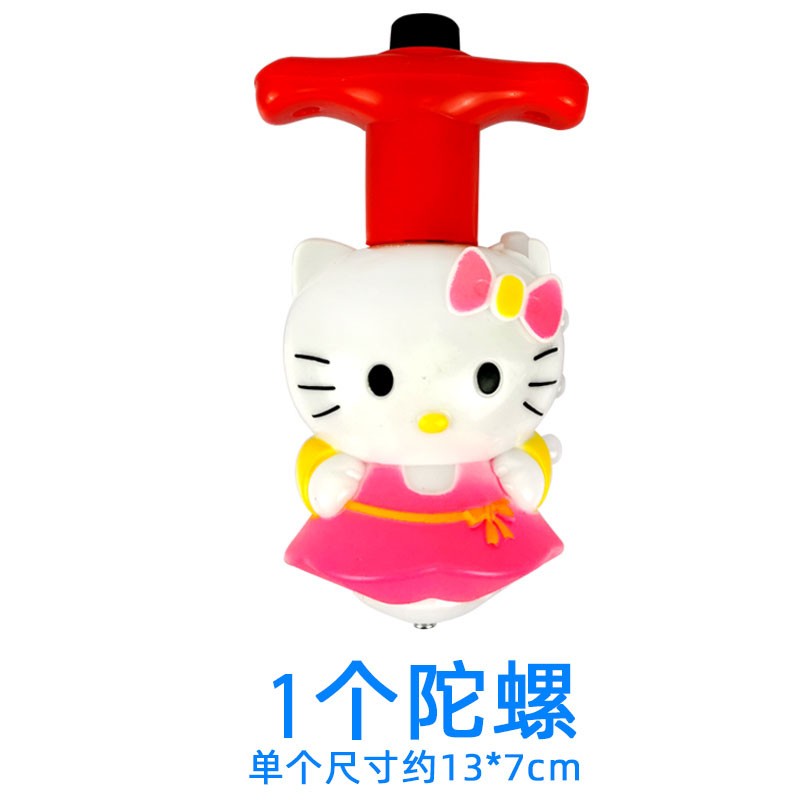 玩具儿童发光户外音乐旋转卡通电动七彩闪光男孩玩具陀螺女孩 (k-t猫)