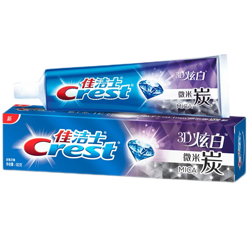 【2023年最新】佳洁士3D炫白微米碳牙膏：历史价&价格比较，口碑评测|怎样查牙膏历史价