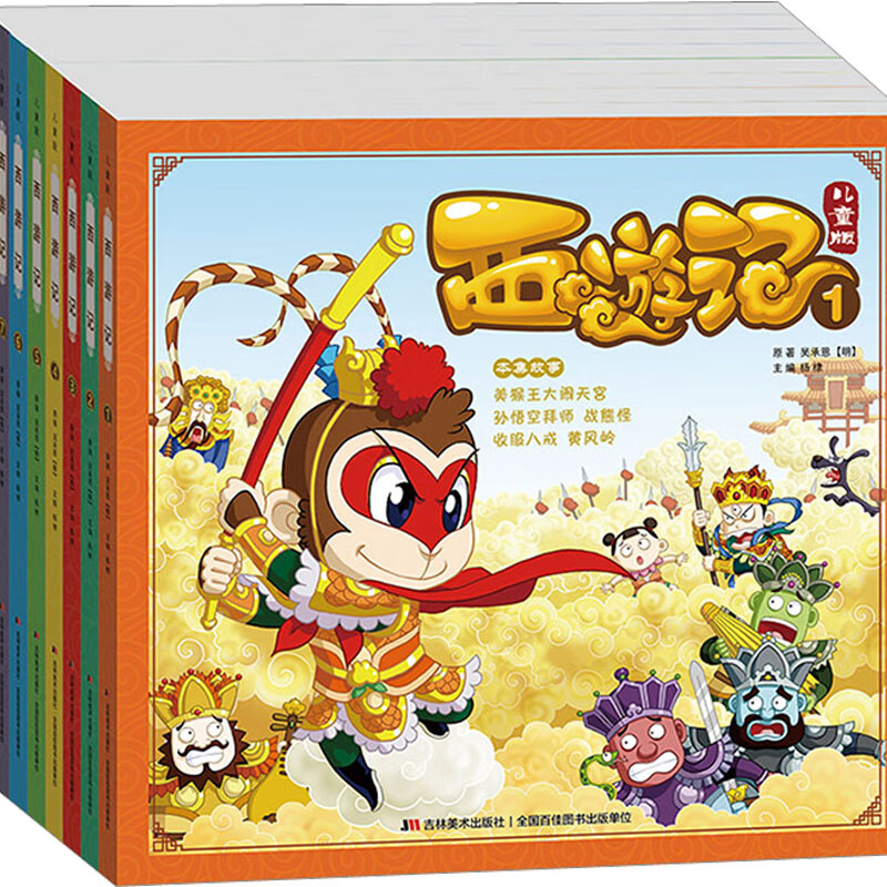 大班务学期班总结怎么写_大班务学期班总结简短_大班第一学期班务总结