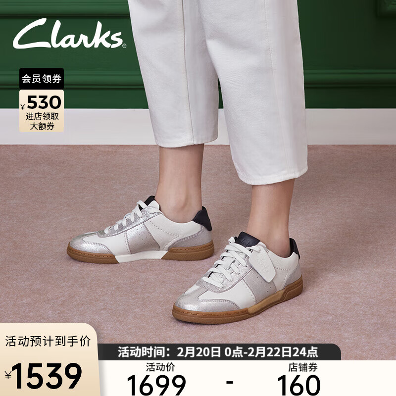 Clarks其乐女鞋的德训设计有何特点？佩戴效果如何？插图