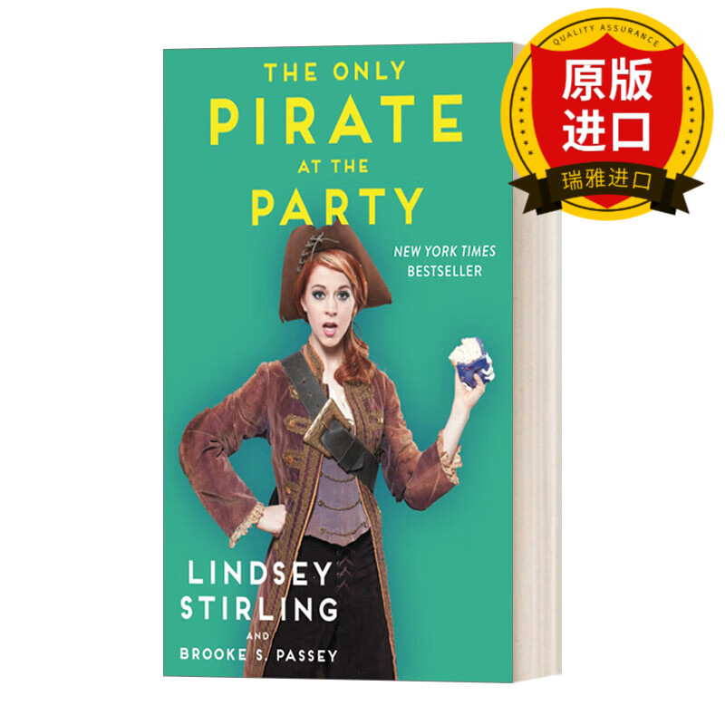 英文原版 派对上唯一的海盗 林赛 斯特林 小提琴家自传 the only