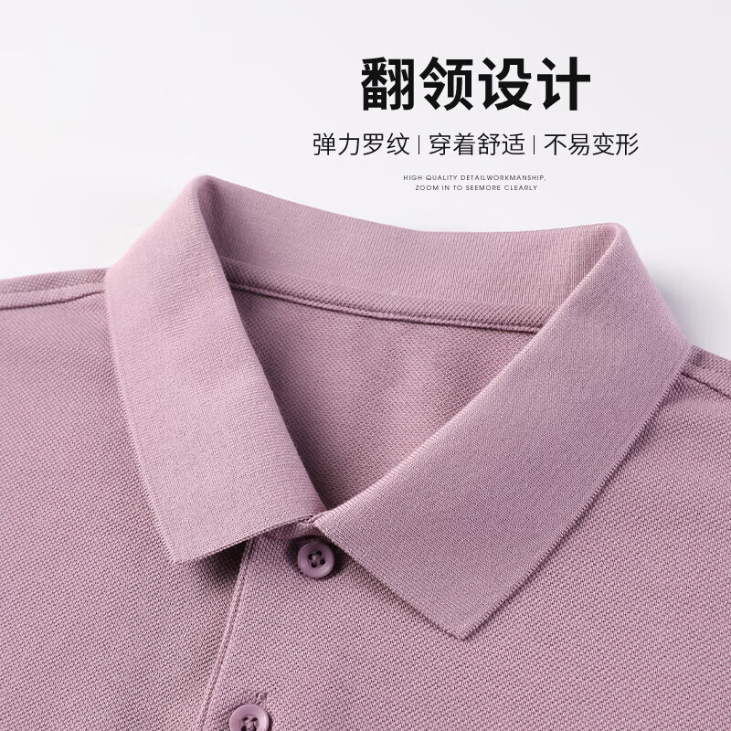 雅鹿【100%纯棉】短袖T恤男商务polo体恤衫夏季男士百搭休闲上衣 灰色 XL (180) 【推荐140-155斤】