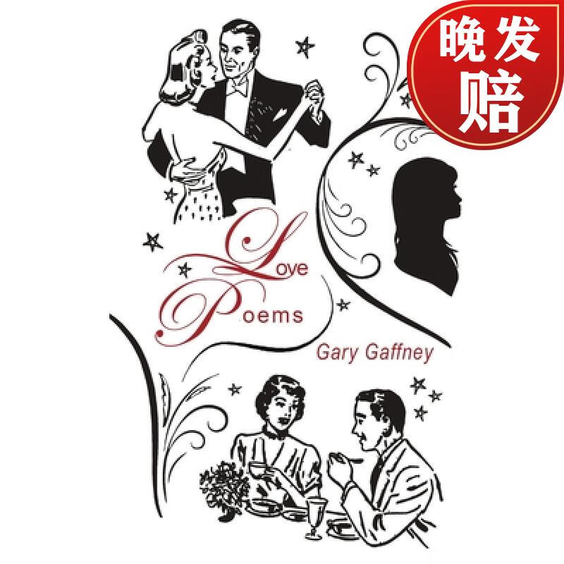 【4周达】love poems (condensed)