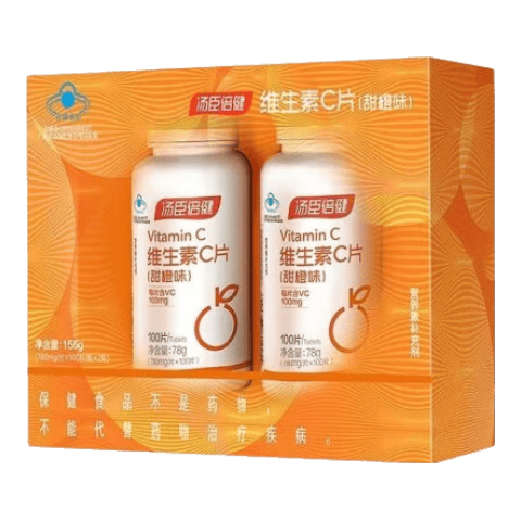 汤臣倍健 维生素C片甜橙味补充维生素C青少年成人孕妇乳母维C咀嚼片 100片*2瓶 （200片礼盒装）