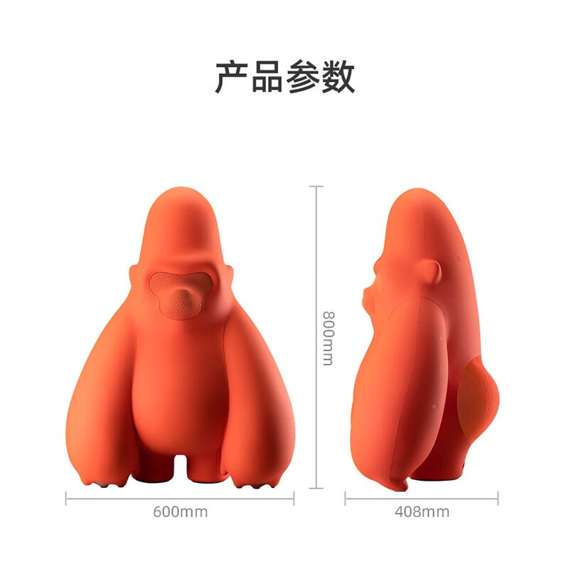 IFSPEAKER DAVID大卫猿音响家用无线蓝牙音箱高保真HIFI低音炮 哑光红-大猩猩音箱