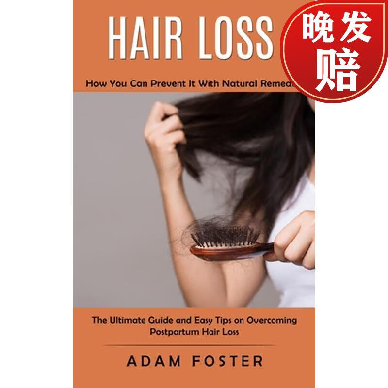 【4周达】hair loss: how you can prevent it with natural remedies
