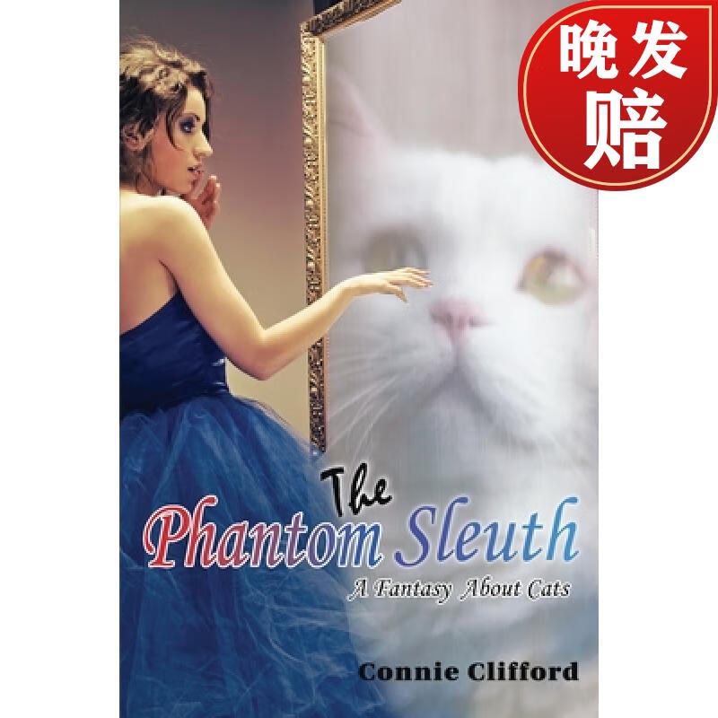 【4周达】the phantom sleuth: a fantasy about cats