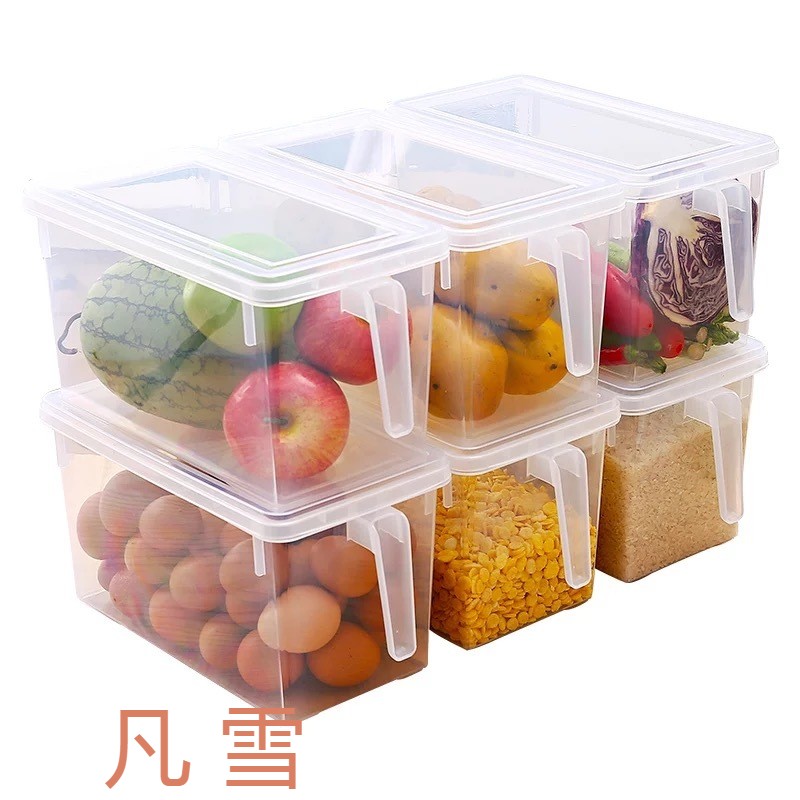 密封冰箱收纳盒冷冻食品收纳盒保鲜盒鸡蛋盒 透明盖子 5个