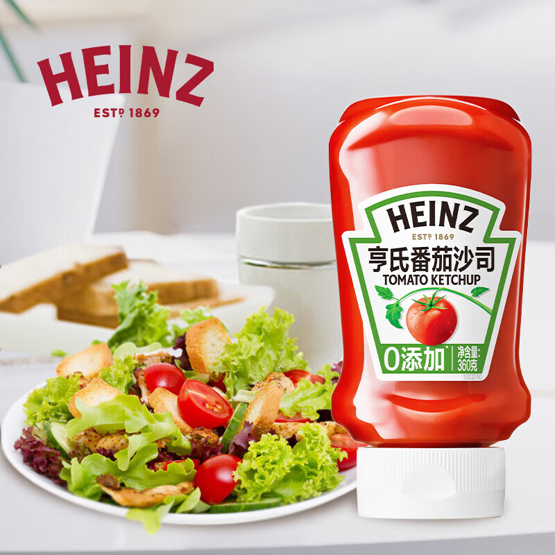 亨氏（HEINZ） 亨氏倒置装番茄沙司360g 0添加 挤挤瓶  炸鸡酱 披萨意面酱 360g*1瓶