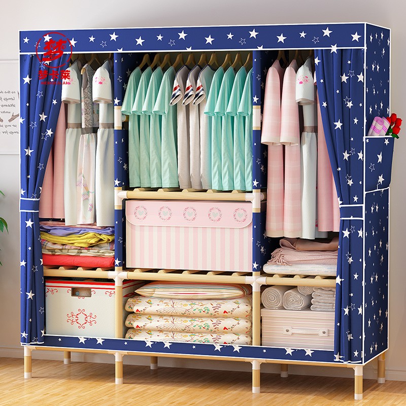 梦卡莱（MENGKALAI）布衣柜 组装简易衣柜 实木单人衣柜 双人加固组合衣柜 现代简约衣橱 1.5B蓝色星空