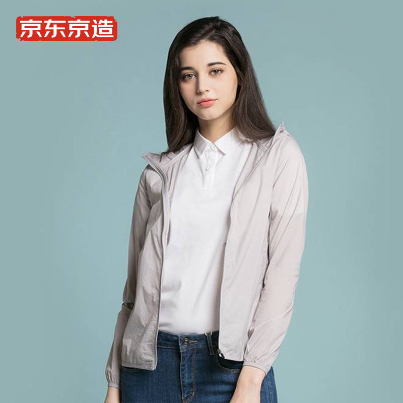 京东京造 皮肤衣女防晒服轻薄透气情侣速干防紫外线户外风衣 灰色 s