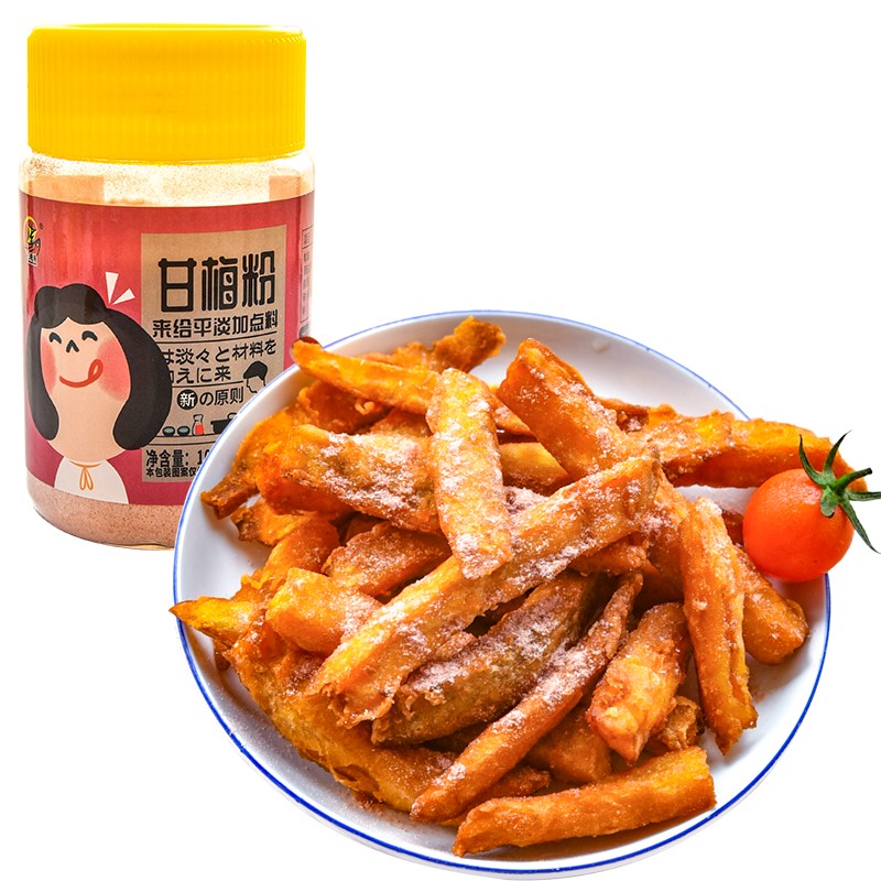 三观港(sanguangang)甘梅粉撒料100g 甘梅粉炸鸡甘梅粉水果配料甘草