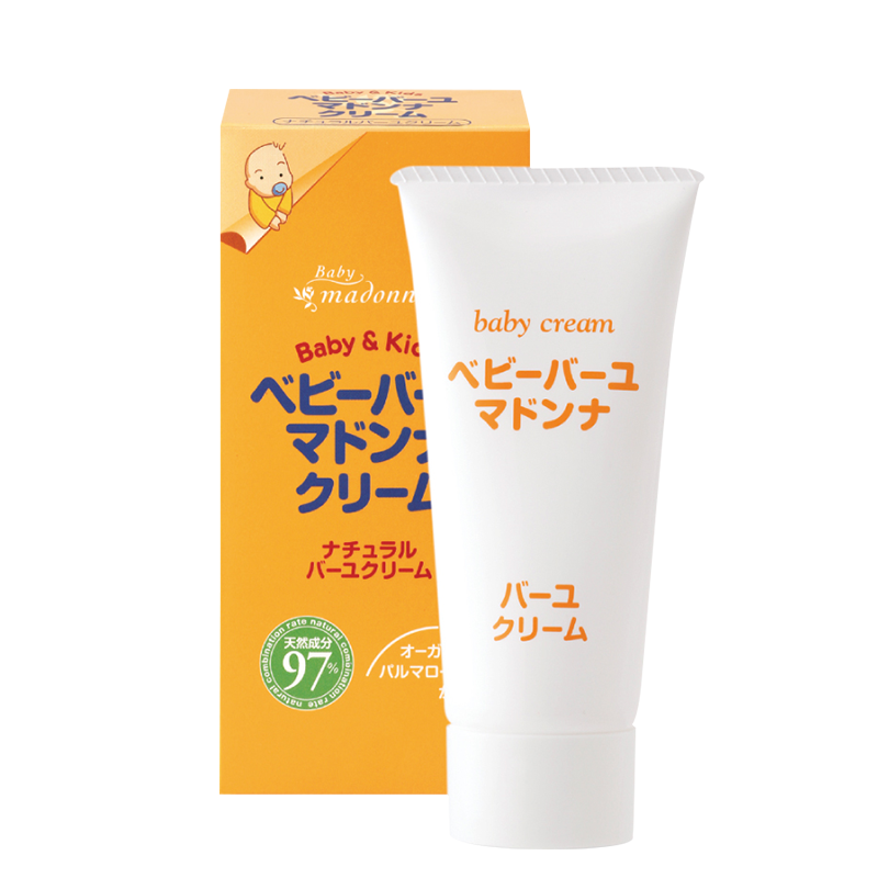 Madonna天然马油婴儿宝宝面霜价格走势，笑纳优惠|婴童护肤历史价格走势图