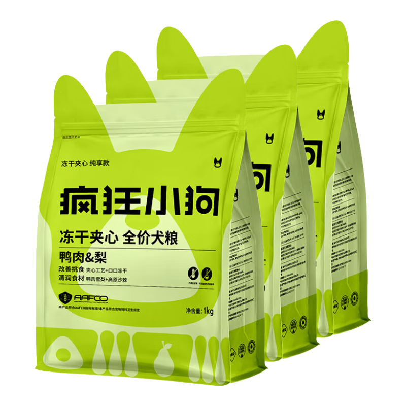 ڲССѼĹ̩ϱܽëСдȮȮȮר Ѽ&ȫ3kg