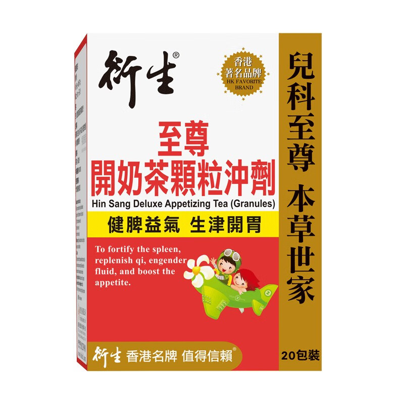 惊!价格直降,不容错过的京东100010168953优惠