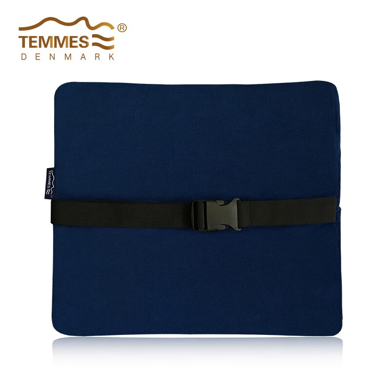 TEMMES 丹麦泰梅斯 办公室腰靠垫汽车座椅腰垫靠背腰托车用靠枕腰枕 藏青色