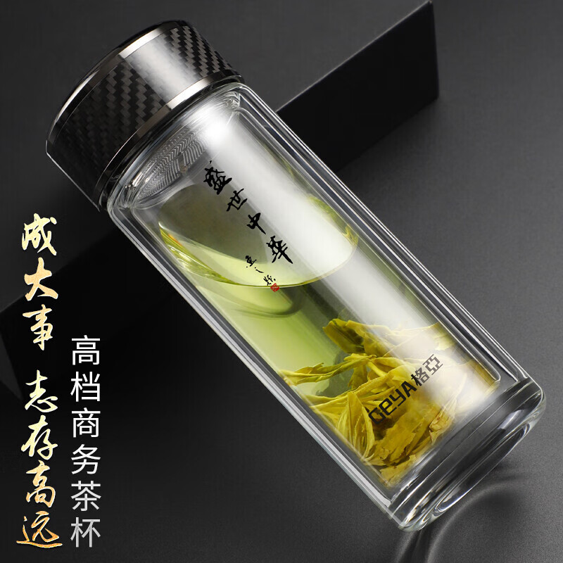 格亚(GEYA)盛世中华高档双层玻璃杯男士玻璃茶杯玻璃水杯泡茶杯子送礼 黑色 460ml