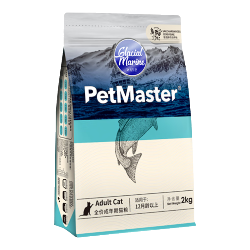 PetMaster 佩玛思特 冰川鳕鱼沙丁鱼成猫猫粮 2kg
