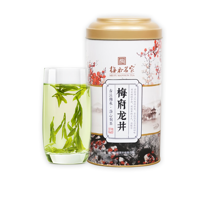 品质保证的梅府茗家雨前龙井绿茶价格历史走势|手机上怎么查绿茶京东历史价格