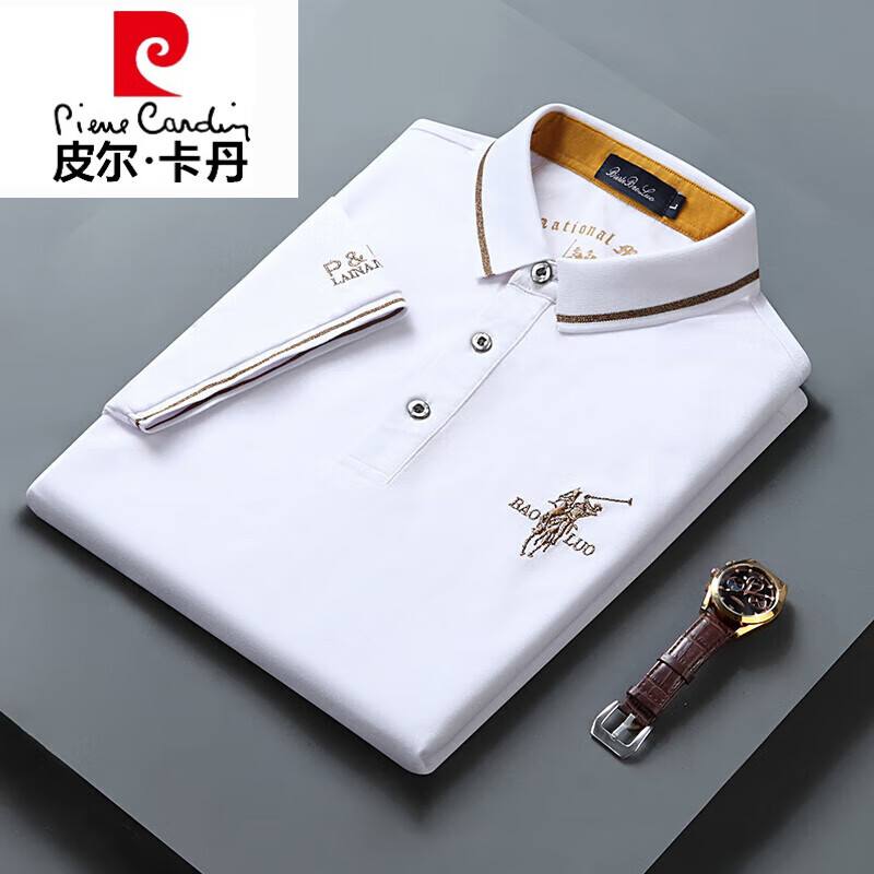 皮尔卡丹（pierre cardin）高端polo保罗衫纯棉翻领夏季新款半袖体恤短袖t恤男装T恤上衣服 白色 M【穿100-125斤】