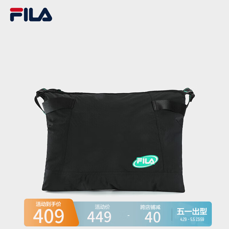 FILA 斐乐官方情侣款提包2024春季新款时尚休闲包包大容