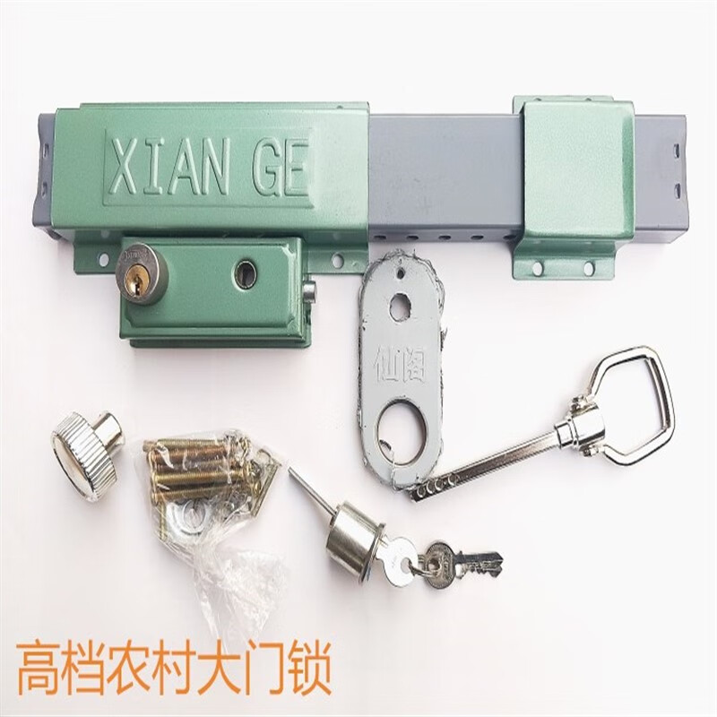 小米有品农村大门锁 仙阁212大铁门锁 农村大门锁 院子门锁方管大门锁