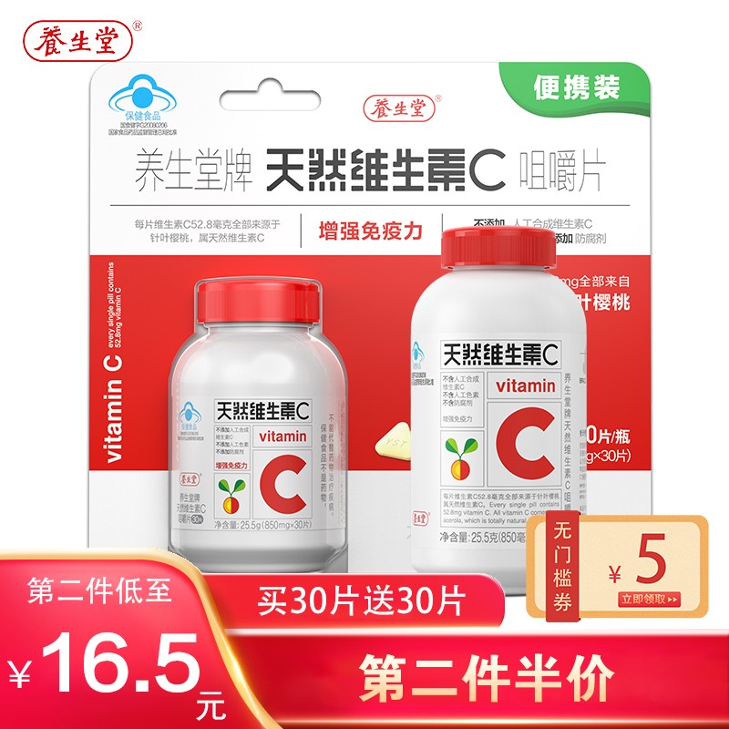 从历史价格走势看`产品名称`未来,买不买就等于赚不赚?
