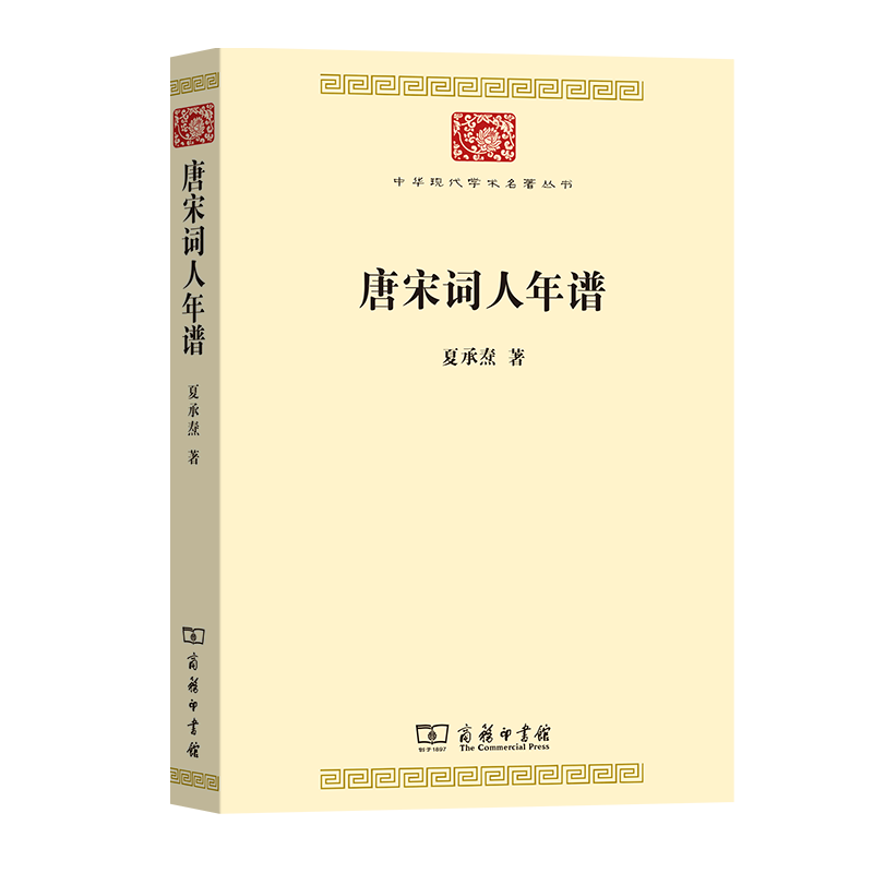 年底大优惠!让你更省钱的全新热门商品价格趋势分析