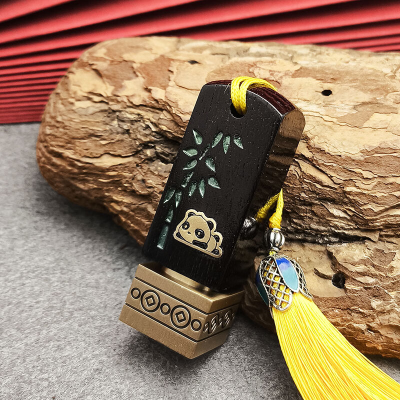 佳城梁 佳城梁实心黄铜黑檀木印章书法篆刻私人刻字书画收藏成人礼生日送父亲退伍毕业纪念企业 熊猫 20*20*60mm黄铜版