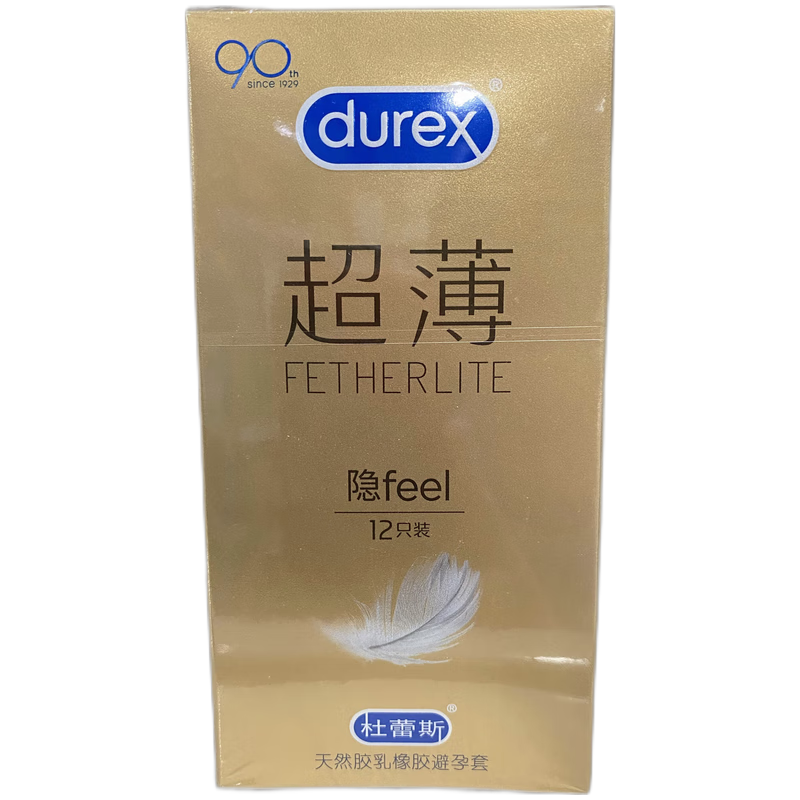 [杜蕾斯]天然胶乳橡胶避孕套(超薄隐feel)52mm*12只/盒
