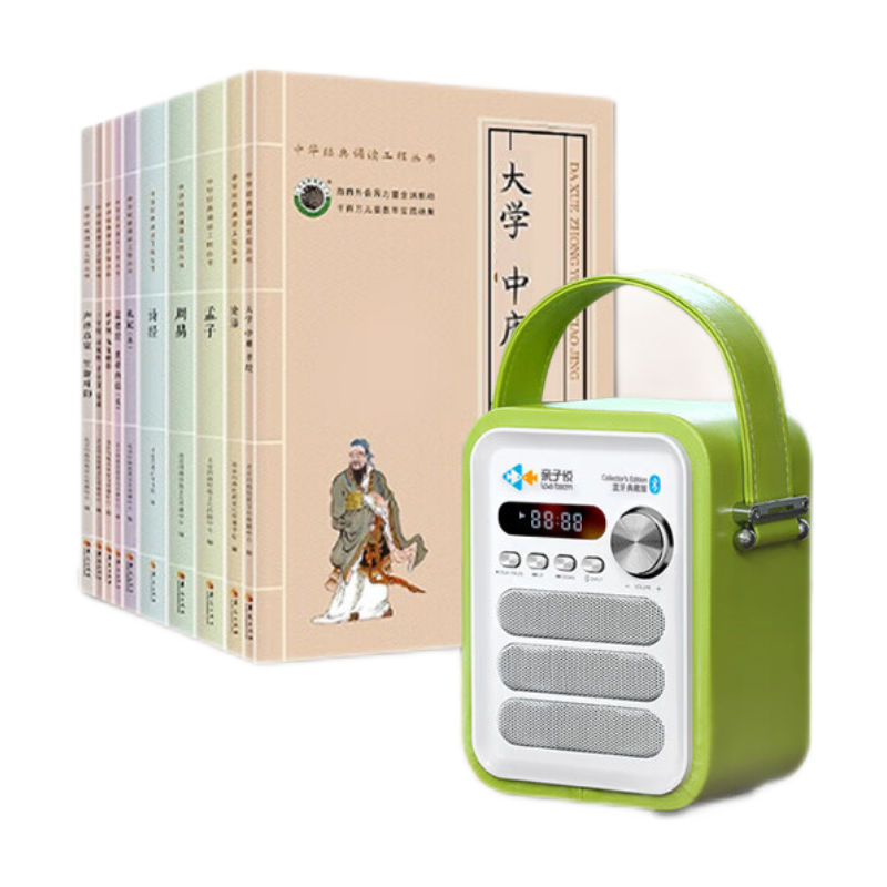 親子悅國學機經(jīng)典聽讀機英語拼音學習詩詞課外名著故事機兒童早教機新款 綠64G【新版0-15】+3公斤超大書